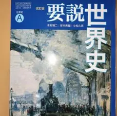 Item thumbnail for item dffca4f2-52df-45a8-9c34-adcfbaeab30b