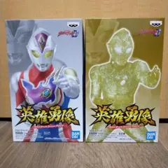2026年最新】英雄勇像 ウルトラマンの人気アイテム - メルカリ