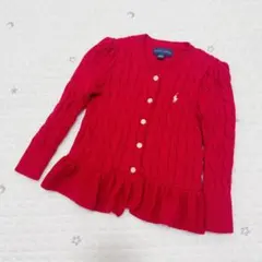 極美品　ラルフローレン　ケーブルニット　カーディガン　赤　90