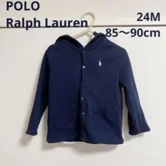 85cm〜90cm POLO Ralph Lauren 長袖パーカー　アウター