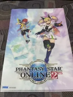 Item thumbnail for item 077ea719-54a5-479b-aa2c-1651c936ef21