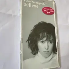 ラブユーブング まつたけ弥太郎 シチュエーションCD - メルカリ