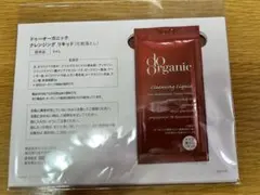 【新品未使用】【ドゥーオーガニック】サンプル　クレンジング リキッド3包のサムネイル