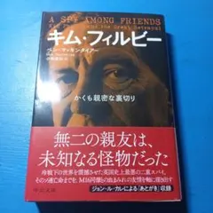 Item thumbnail for item 9774145b-198c-4ac9-b026-92e27e3287d0