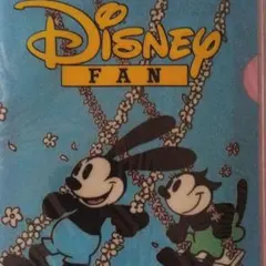 ディズニーファン
