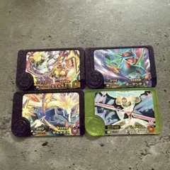 ポケモン　フレンダ　タケルライコ　ゼルネアス　ボーマンダ　テツノブジン　セット