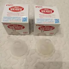 Item thumbnail for item 1121f097-f5ad-45e2-8ffc-15eaef2a4660