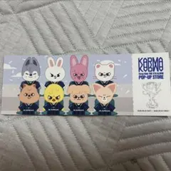 スキズ 韓国 KARMA ポップアップ ミニゲーム 特典 チケット風カード