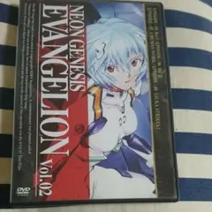 NEON GENESIS EVANGELION Vol.02