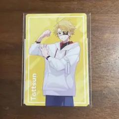 カラフルピーチ　からぴち　ファンミ　ファンミーティング　特典　たっつん