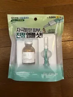 Dr.CPU+ シカ＋パンテノール　鎮静　リペアブースターアンプル30ml美容液