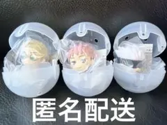 呪術廻戦 まちぼうけ 3個セット