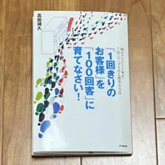 Item thumbnail for item bde1b6fa-753f-49fa-a008-072cadd27da6