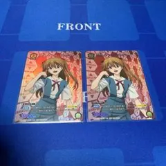 式波•アスカ•ラングレー　2枚　ユニチケゲットバトル