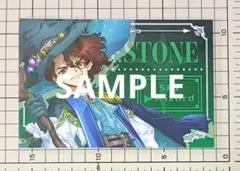 Dr.stone SAI ポストカード 特典 - メルカリ
