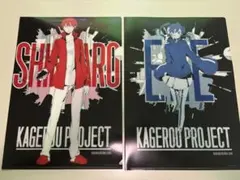 カゲプロ カゲロウプロジェクト セト 3点セット - メルカリ