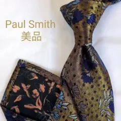 【美品】ポールスミス ネクタイ ゴールド ネイビー 花柄 ジャガード【日本製】