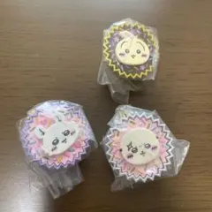 ちいかわ　平成女児チョコ　キーホルダー　3個セット