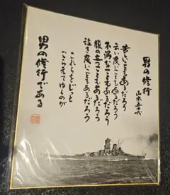 Item thumbnail for item 84d6a908-095c-427f-809f-36dc8bf2ca21