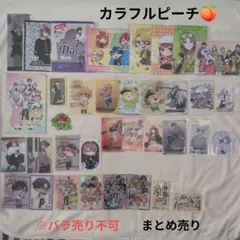 メルカリ