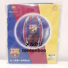 Item thumbnail for item e93f441d-db7c-485c-a61b-b8f9cdb183a6