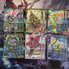 81473 マーチス クリスマlll 天啓 カット丙 回収TE10 サザンエー