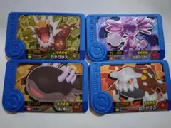 ポケモンフレンダトレジャー4枚セット