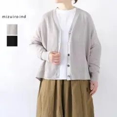 みーちゃん様 リクエスト 3点 まとめ商品