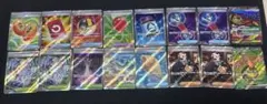 ポケモンカード 汎用グッズSRまとめ売り 16枚セット