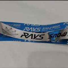 2025年最新】銀テープ snowman raysの人気アイテム - メルカリ