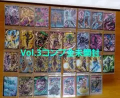 透明袋未開封 ドラゴンボール イタジャガ Vol.3～6シリーズ カード 21枚 イタジャガ ドラゴンボール Vol.3｜発売日：2023年4月17日