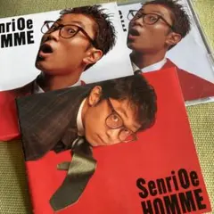 大江千里　直筆サイン入りポスター　非売品 2025年最新】大江千里 ポスターの人気アイテム - メルカリ