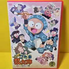 新品ケース交換済み 忍たま乱太郎 せれくしょん あのころの段 其の3