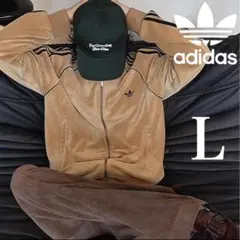新品L⭐️adidas アディカラー ブラウン ベロア トラックトップ