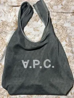 apc バック