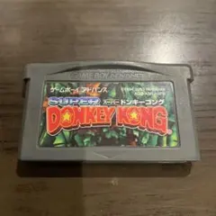 スーパードンキーコング【GBA】ソフトのみ