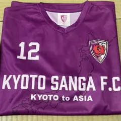 京都サンガFC Tシャツ KYOTO to ASIA