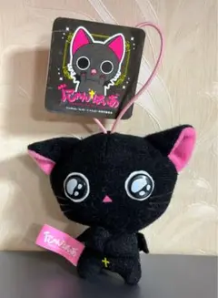 にゃんぱいあ　ぬいぐるみマスコット　 タグ付　黒猫　ドラキュラ　吸血鬼