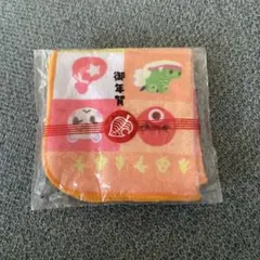 あつまれ どうぶつの森 ミニタオル ハンカチ 非売品 あつ森