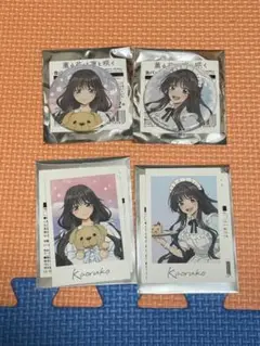 和栗薫子 薫る花は凛と咲く ローソン フォト風カード　アクスタ