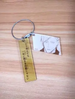 呪術廻戦　2連アクリルキーホルダーコレクション　懐玉・玉折　七海建人