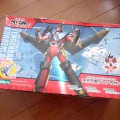 Item thumbnail for item 4cfca45d-cf16-4e6b-9049-1b421b390284