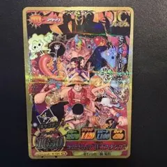 ワンピーベリーマッチ IC ゴムゴムのJETスタンプ モンキー・D・ルフィ