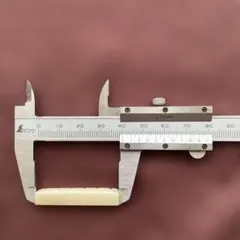 Item thumbnail for item a76c4b03-eedd-4759-907b-af4052636a87