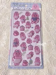 おぱんちゅうさぎ りったいシール