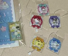 サンリオ　いちご新聞12月　ミニミラー　ボーイズ　プレミアムマスコット　シール