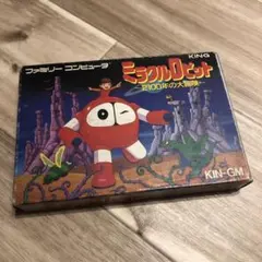 2025年最新】ミラクルロピットの人気アイテム - メルカリ