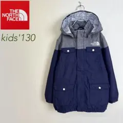 ノースフェイス マウンテンパーカー 紺×ジーンズ 130