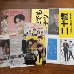 ペヨンジュンDVD．ポスター4枚紙袋2つ，その他ポスター - メルカリ