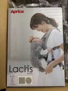 新品未開封】2025年最新モデル ラクリスAB クラウドグレー アップリカ